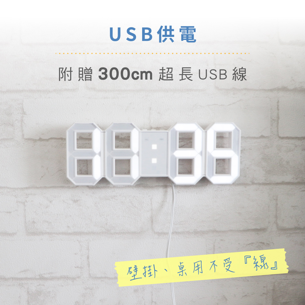 生活用品